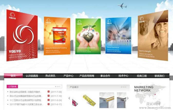 網(wǎng)站建設