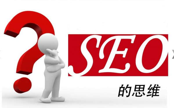 網(wǎng)站運(yùn)營(yíng)要有統(tǒng)籌協(xié)調(diào)