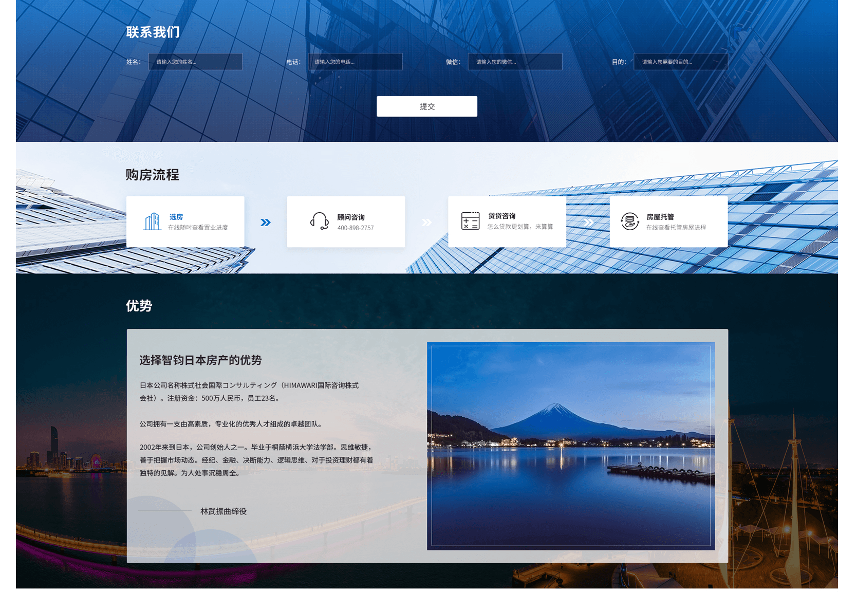 營銷型網(wǎng)站建設(shè)優(yōu)勢如何讓網(wǎng)站帶來效益？