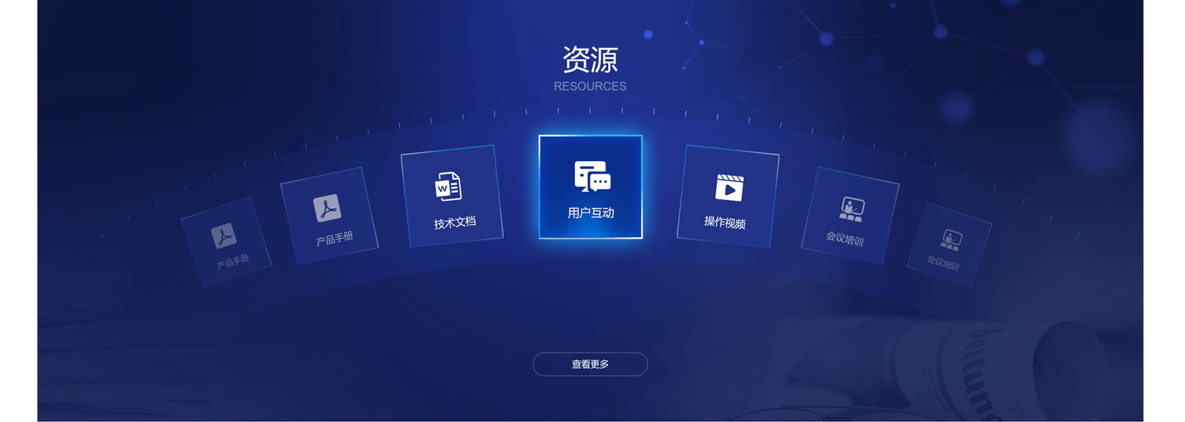 網(wǎng)站制作公司怎樣搭建自己的網(wǎng)站？從哪些方面入手？